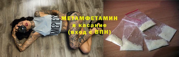 mix Вязники