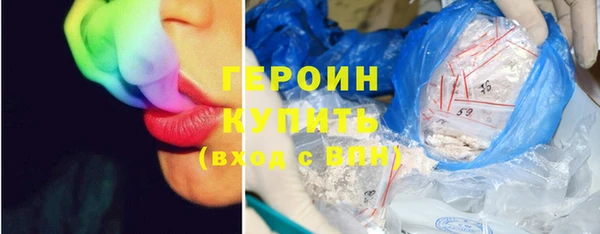 mix Вязники