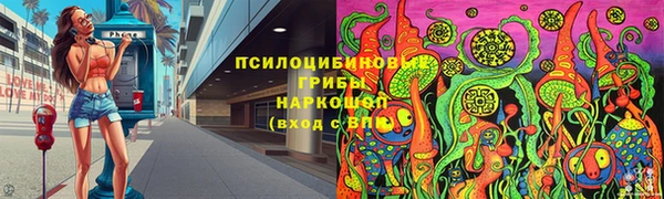 mix Вязники