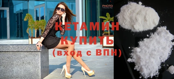 mix Вязники