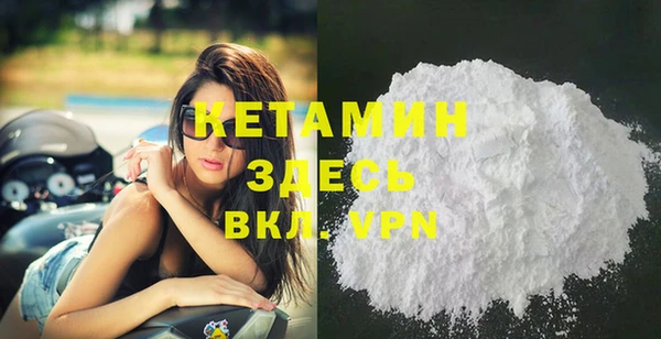 mix Вязники